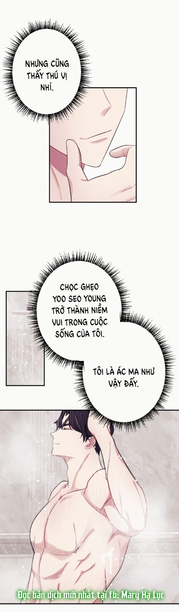 đọc truyện [18+] Cám Dỗ Màu Đỏ Chương 14 ảnh 5 tại Giả Dược