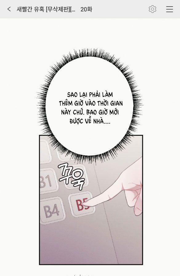 đọc truyện [18+] Cám Dỗ Màu Đỏ Chương 20 ảnh 1 tại Giả Dược