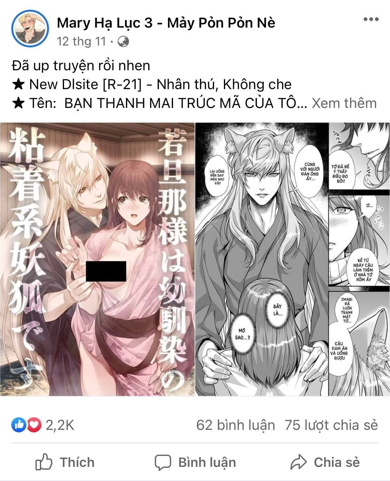đọc truyện [18+] Cám Dỗ Màu Đỏ Chương 22.1 ảnh 4 tại Truyện Dạ Ký