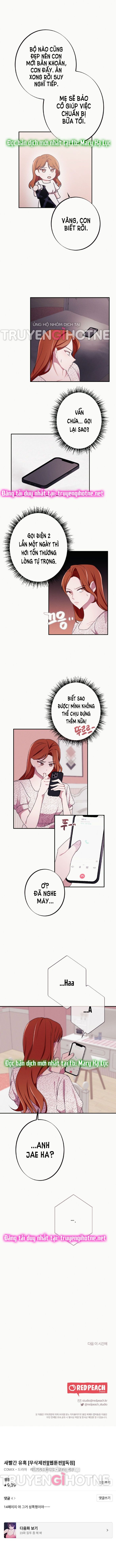 đọc truyện [18+] Cám Dỗ Màu Đỏ Chương 22 ảnh 9 tại Giả Dược