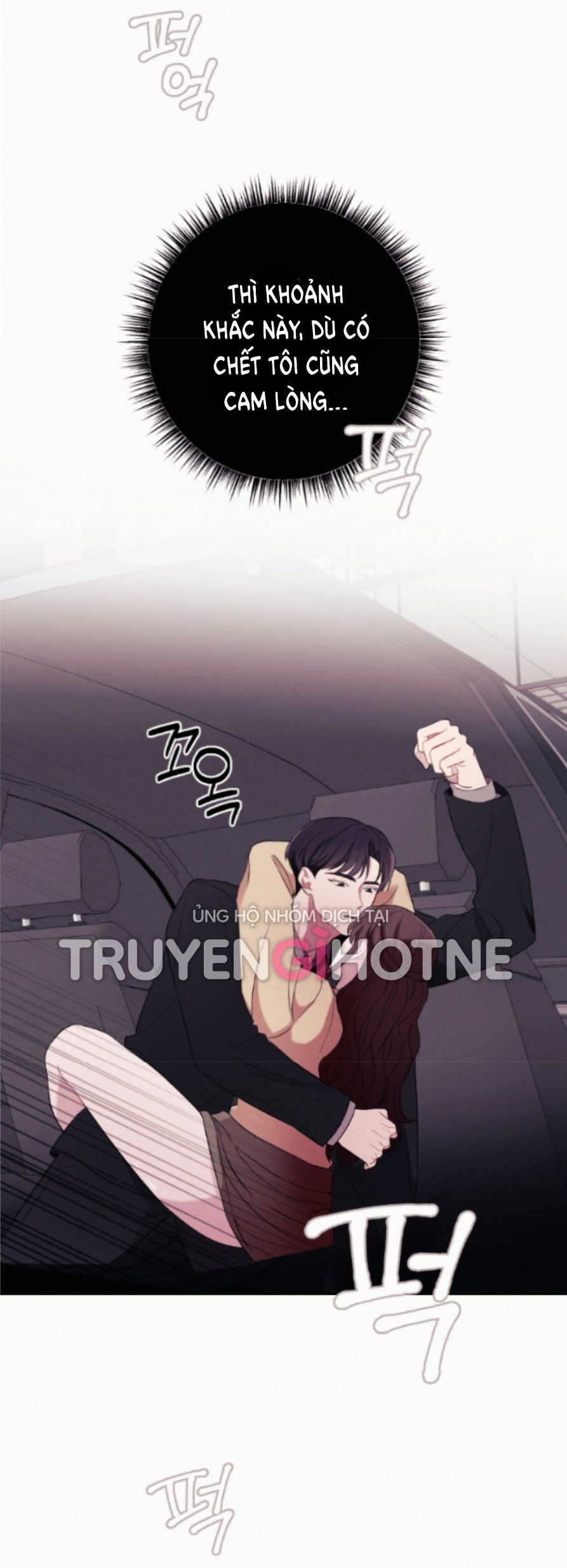 đọc truyện [18+] Cám Dỗ Màu Đỏ Chương 33.1 ảnh 13 tại Truyện Dạ Ký