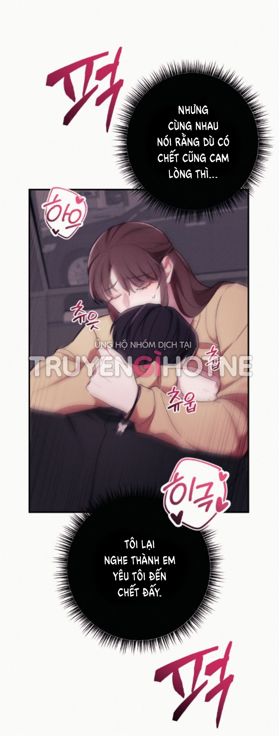 đọc truyện [18+] Cám Dỗ Màu Đỏ Chương 33 ảnh 18 tại Giả Dược