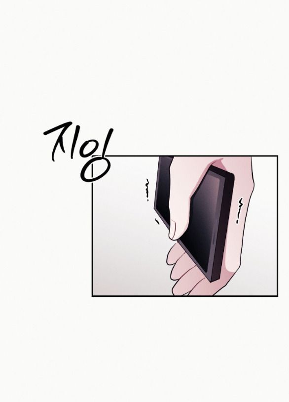đọc truyện [18+] Cám Dỗ Màu Đỏ Chương 38 ảnh 47 tại Giả Dược