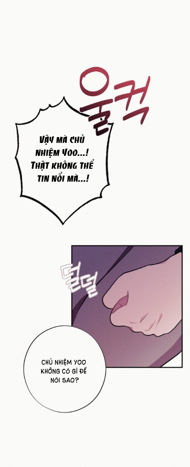 đọc truyện [18+] Cám Dỗ Màu Đỏ Chương 45.2 ảnh 3 tại Truyện Dạ Ký