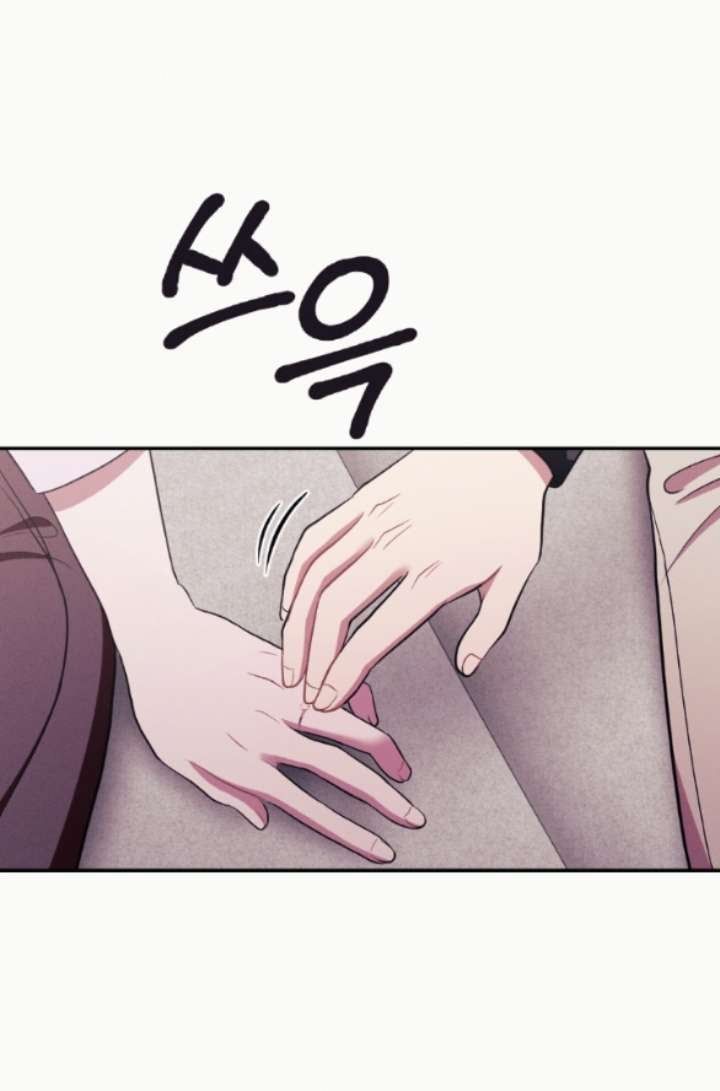 đọc truyện [18+] Cám Dỗ Màu Đỏ Chương 56.1 ảnh 5 tại Giả Dược