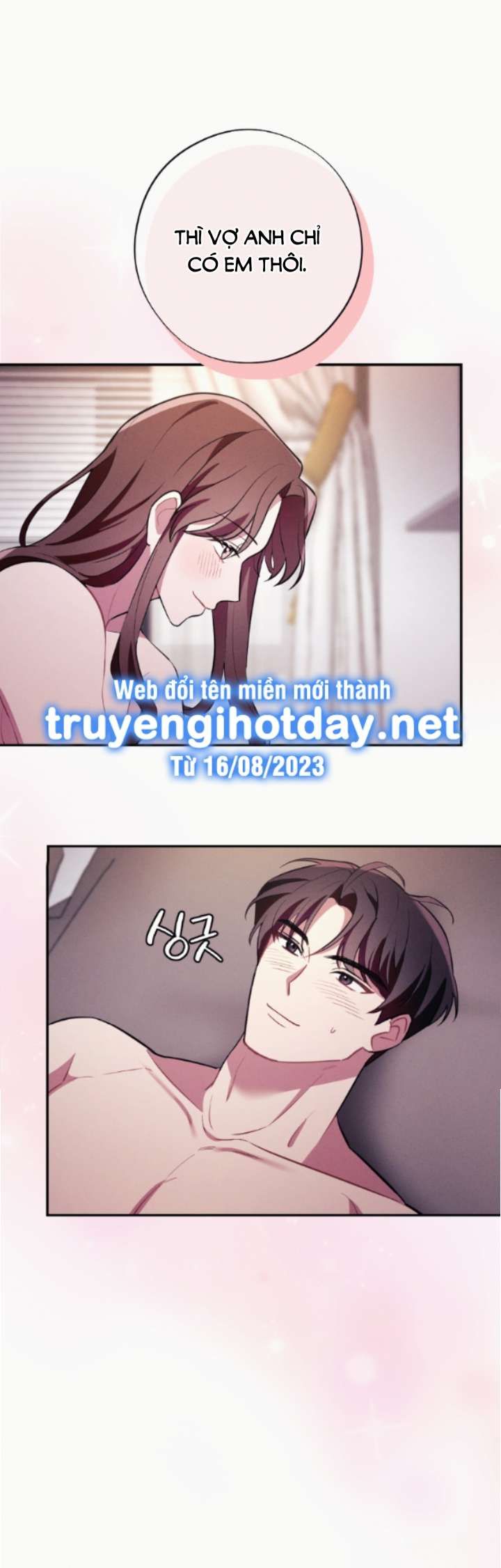 đọc truyện [18+] Cám Dỗ Màu Đỏ Chương 57.1 ảnh 26 tại Giả Dược