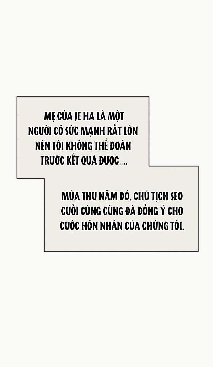 đọc truyện [18+] Cám Dỗ Màu Đỏ Chương 57.2 ảnh 11 tại Giả Dược