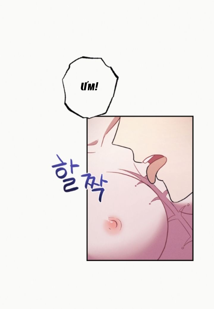 đọc truyện [18+] Cám Dỗ Màu Đỏ Chương 57 ảnh 106 tại Giả Dược