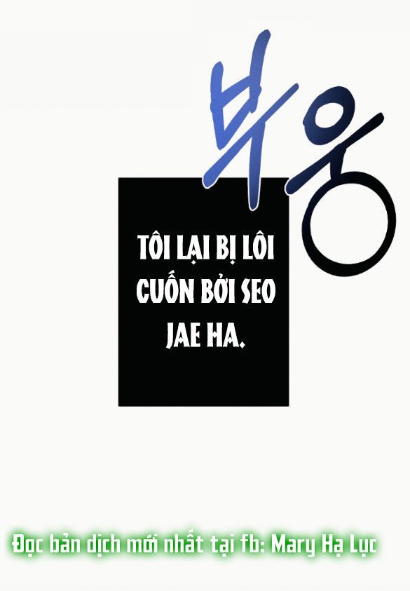 đọc truyện [18+] Cám Dỗ Màu Đỏ Chương 8 ảnh 36 tại Giả Dược