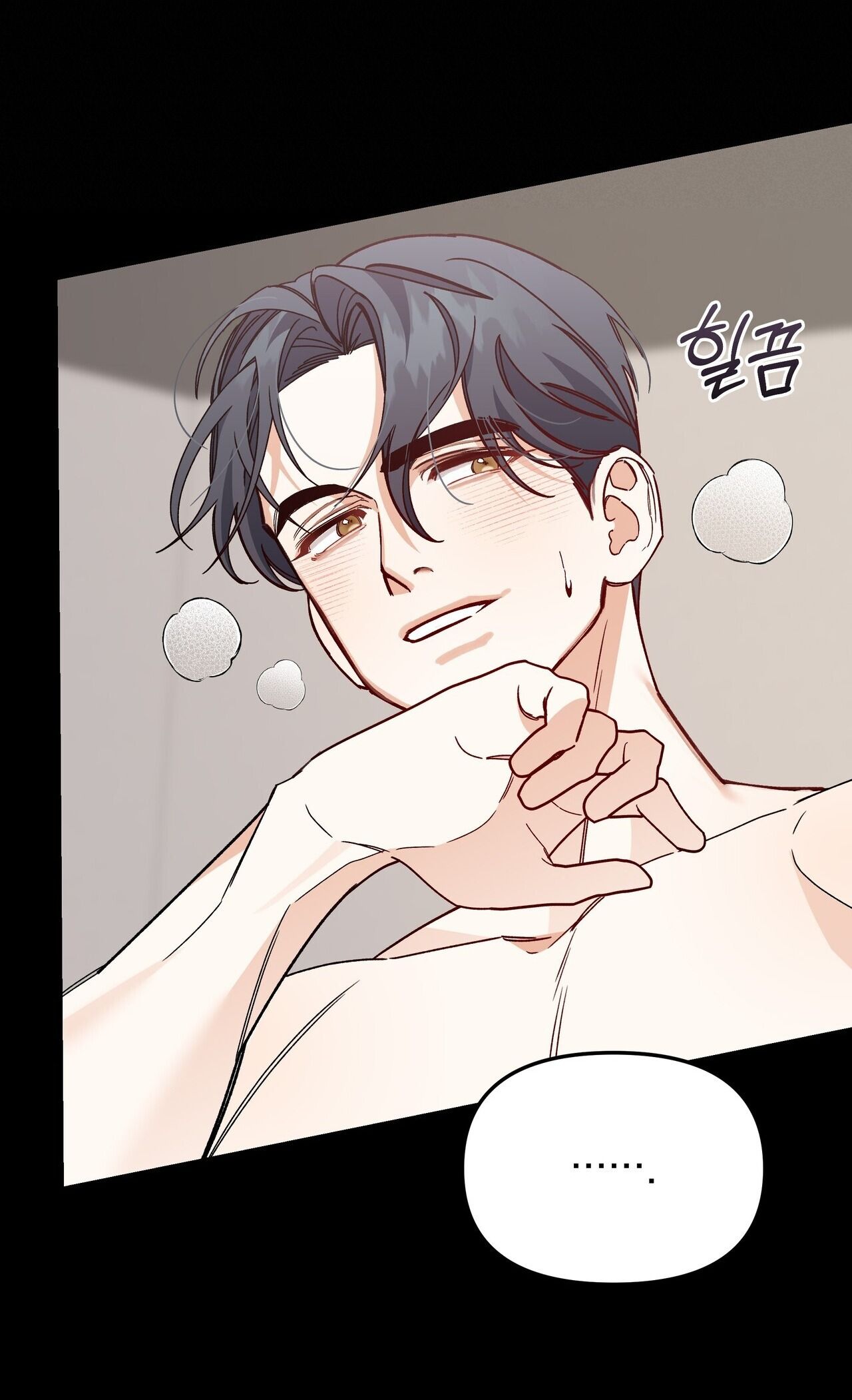 đọc truyện [18+] Cảm Lạnh Chương 1 ảnh 22 tại Giả Dược