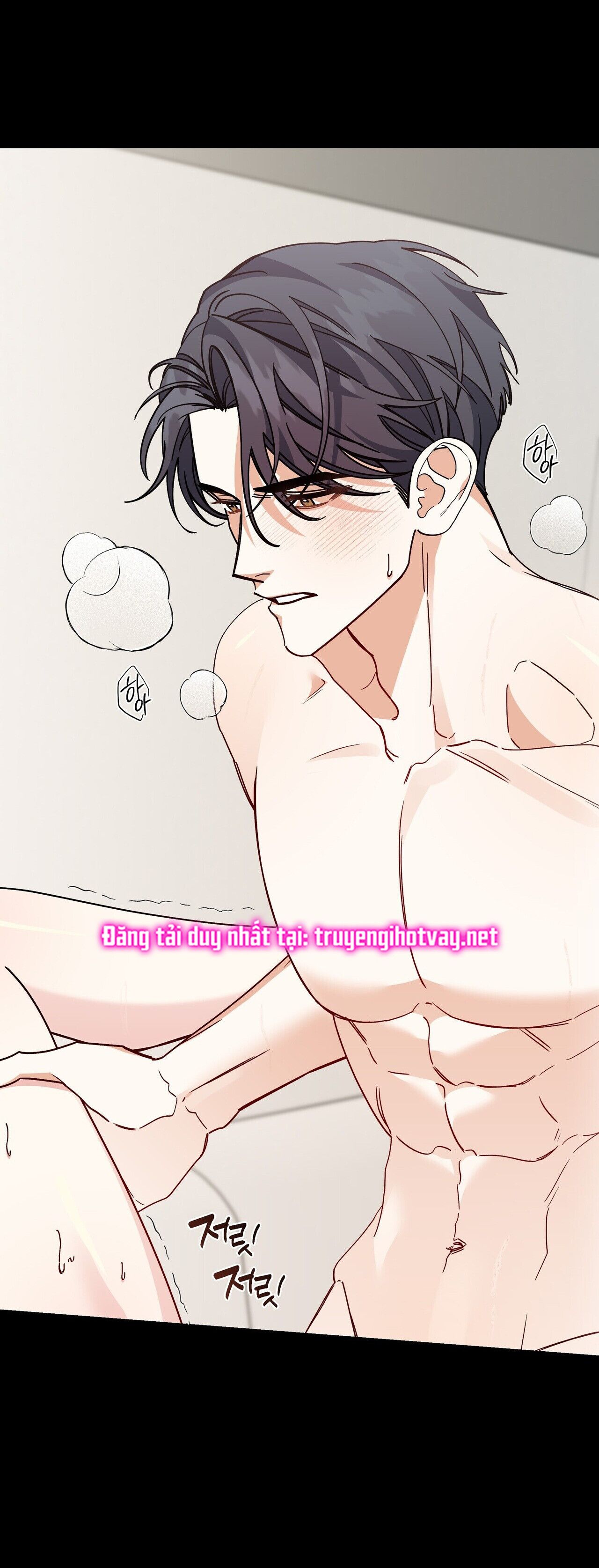 đọc truyện [18+] Cảm Lạnh Chương 1 ảnh 30 tại Giả Dược