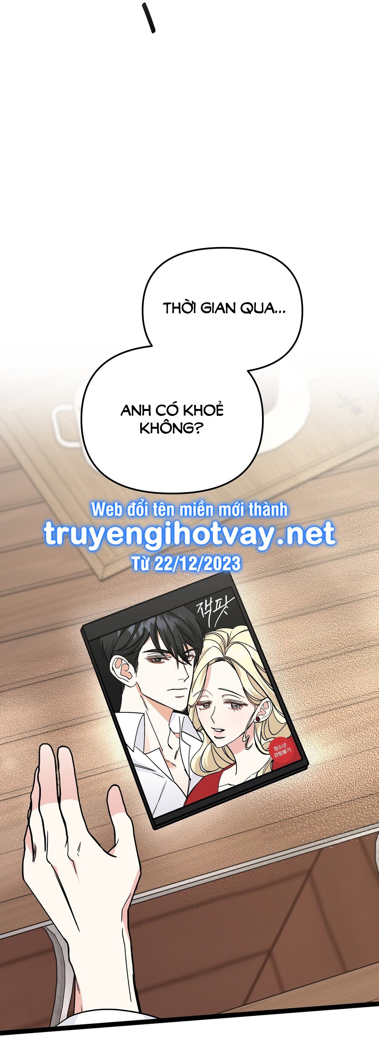 đọc truyện [18+] Cảm Lạnh Chương 1 ảnh 40 tại Giả Dược