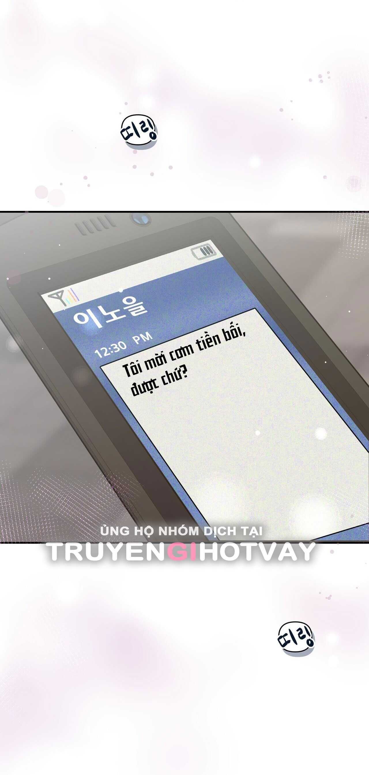 đọc truyện [18+] Cảm Lạnh Chương 17.2 ảnh 47 tại Giả Dược