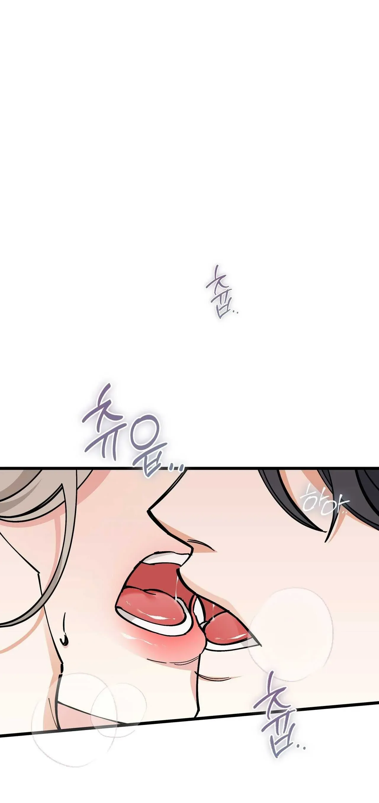 đọc truyện [18+] Cảm Lạnh Chương 19.1 ảnh 1 tại Giả Dược