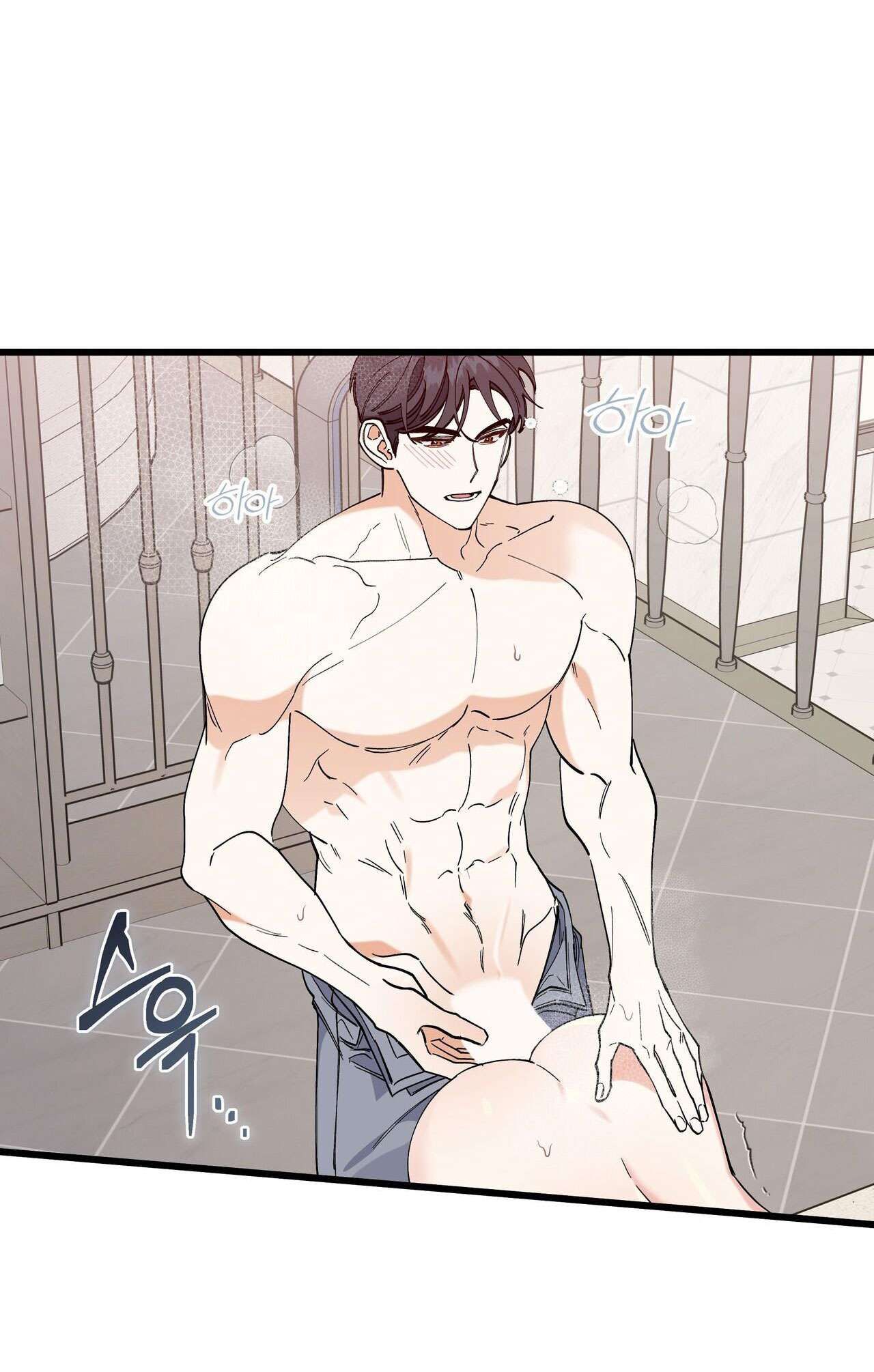 đọc truyện [18+] Cảm Lạnh Chương 22.2 ảnh 43 tại Giả Dược