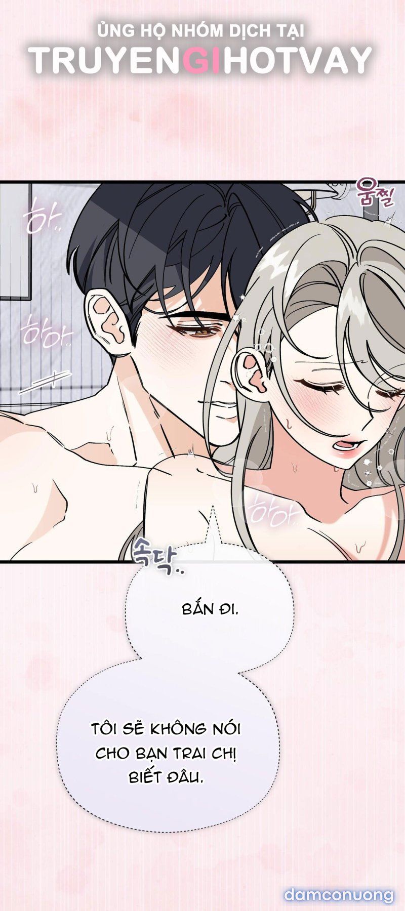 đọc truyện [18+] Cảm Lạnh Chương 23 ảnh 9 tại Giả Dược