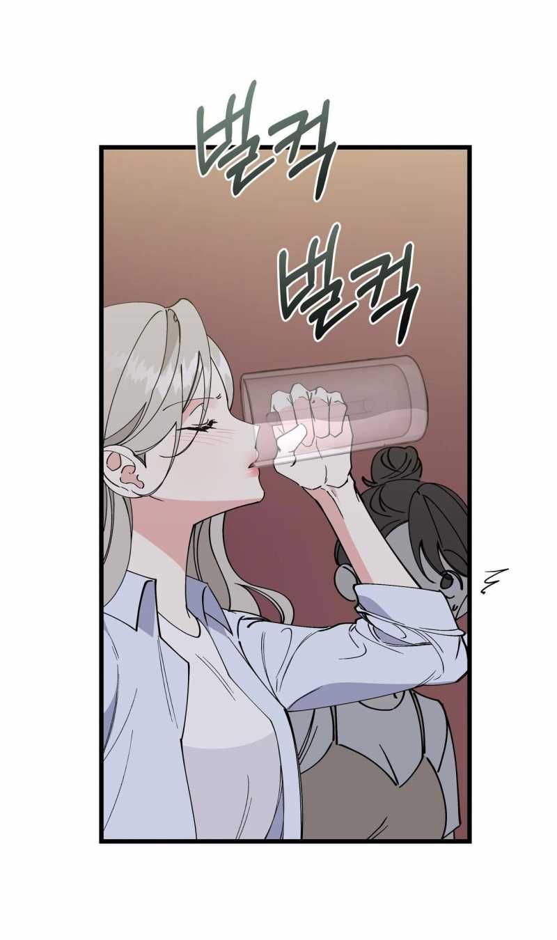 đọc truyện [18+] Cảm Lạnh Chương 24.2 ảnh 19 tại Giả Dược