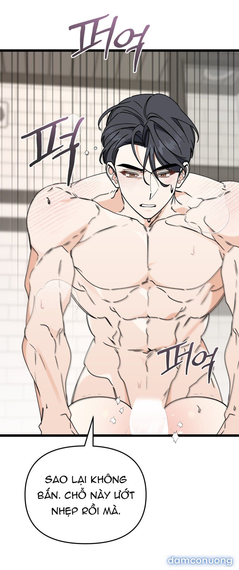 đọc truyện [18+] Cảm Lạnh Chương 28 ảnh 45 tại Giả Dược