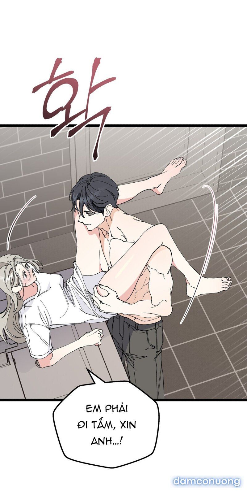 đọc truyện [18+] Cảm Lạnh Chương 28 ảnh 6 tại Giả Dược