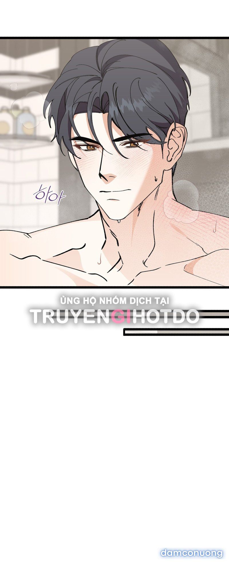 đọc truyện [18+] Cảm Lạnh Chương 28 ảnh 56 tại Giả Dược