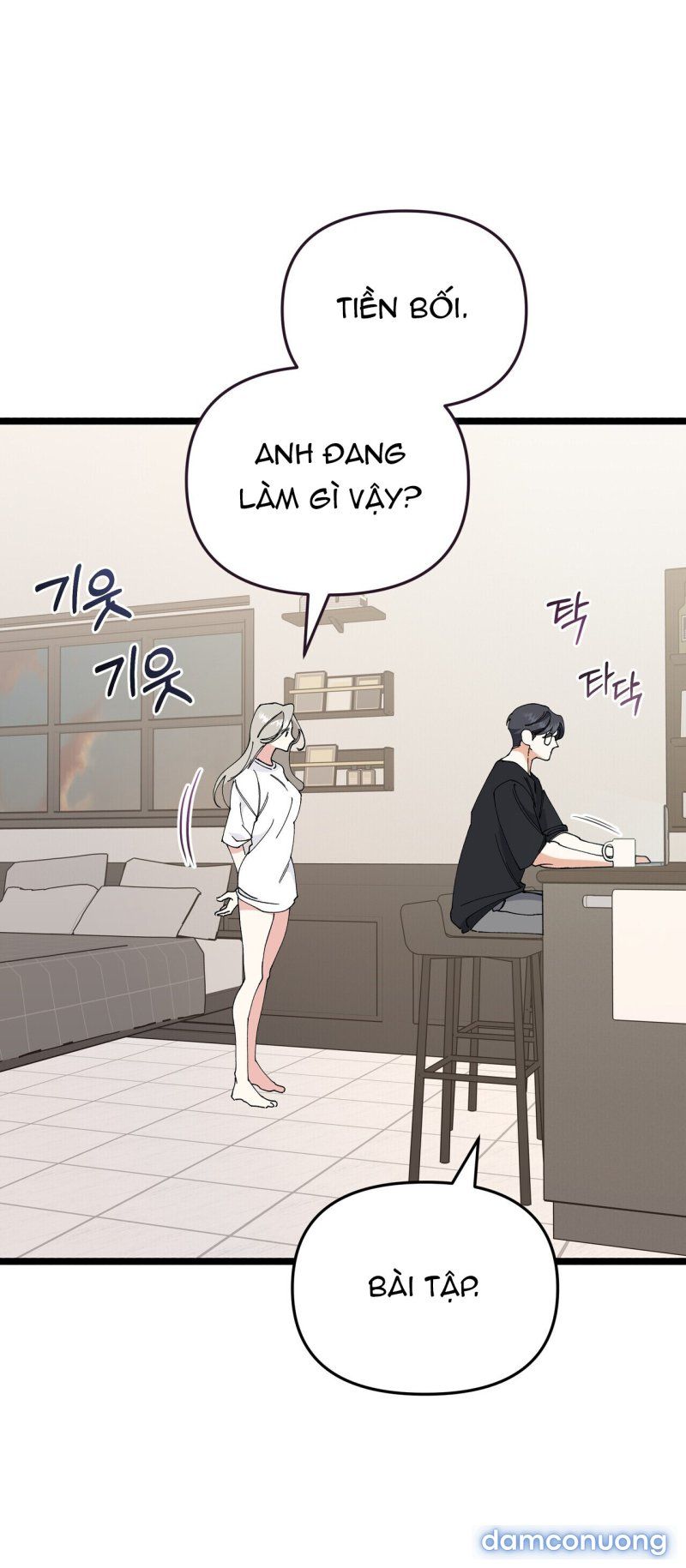 đọc truyện [18+] Cảm Lạnh Chương 28 ảnh 62 tại Giả Dược