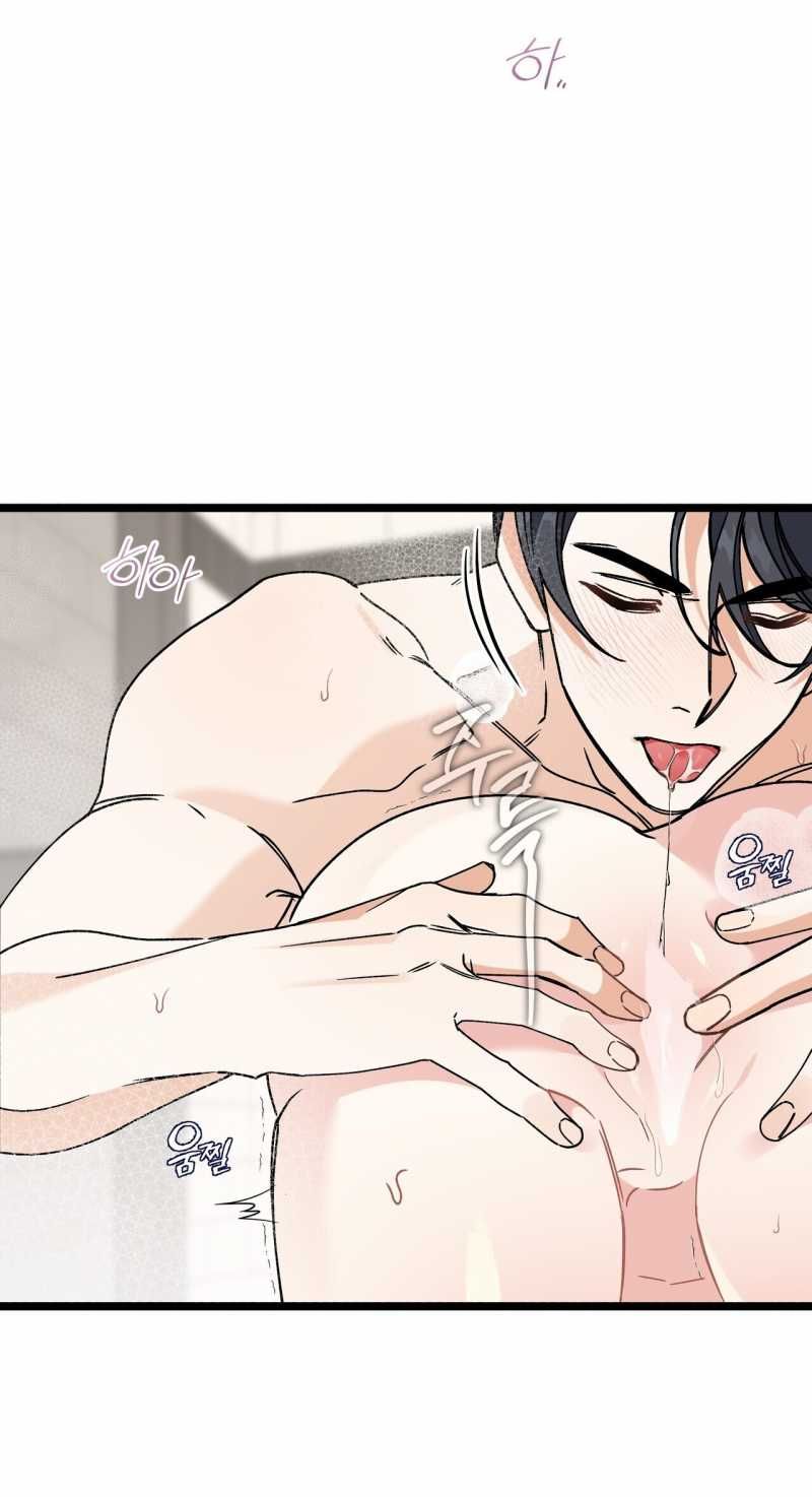 đọc truyện [18+] Cảm Lạnh Chương 28.1 ảnh 28 tại Giả Dược