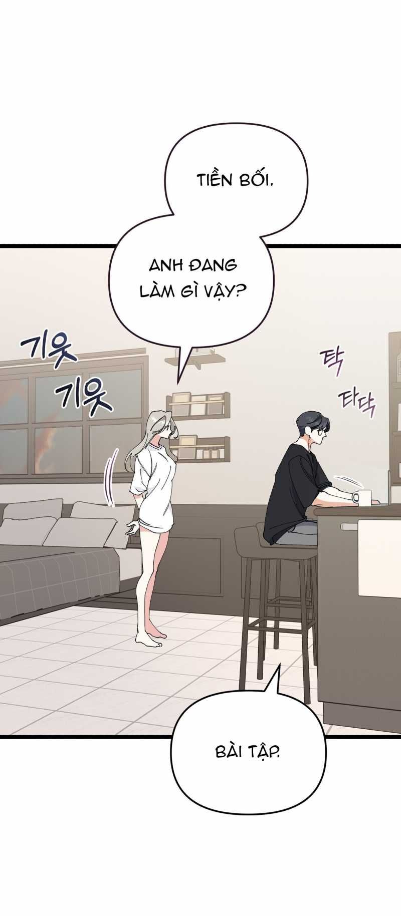 đọc truyện [18+] Cảm Lạnh Chương 28.2 ảnh 32 tại Giả Dược