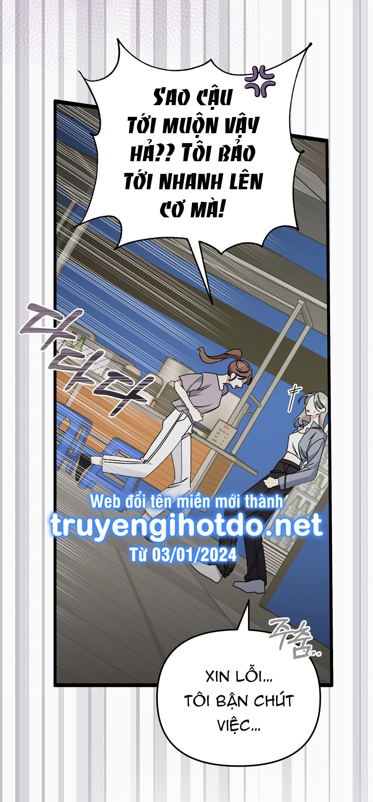 đọc truyện [18+] Cảm Lạnh Chương 3.2 ảnh 24 tại Giả Dược