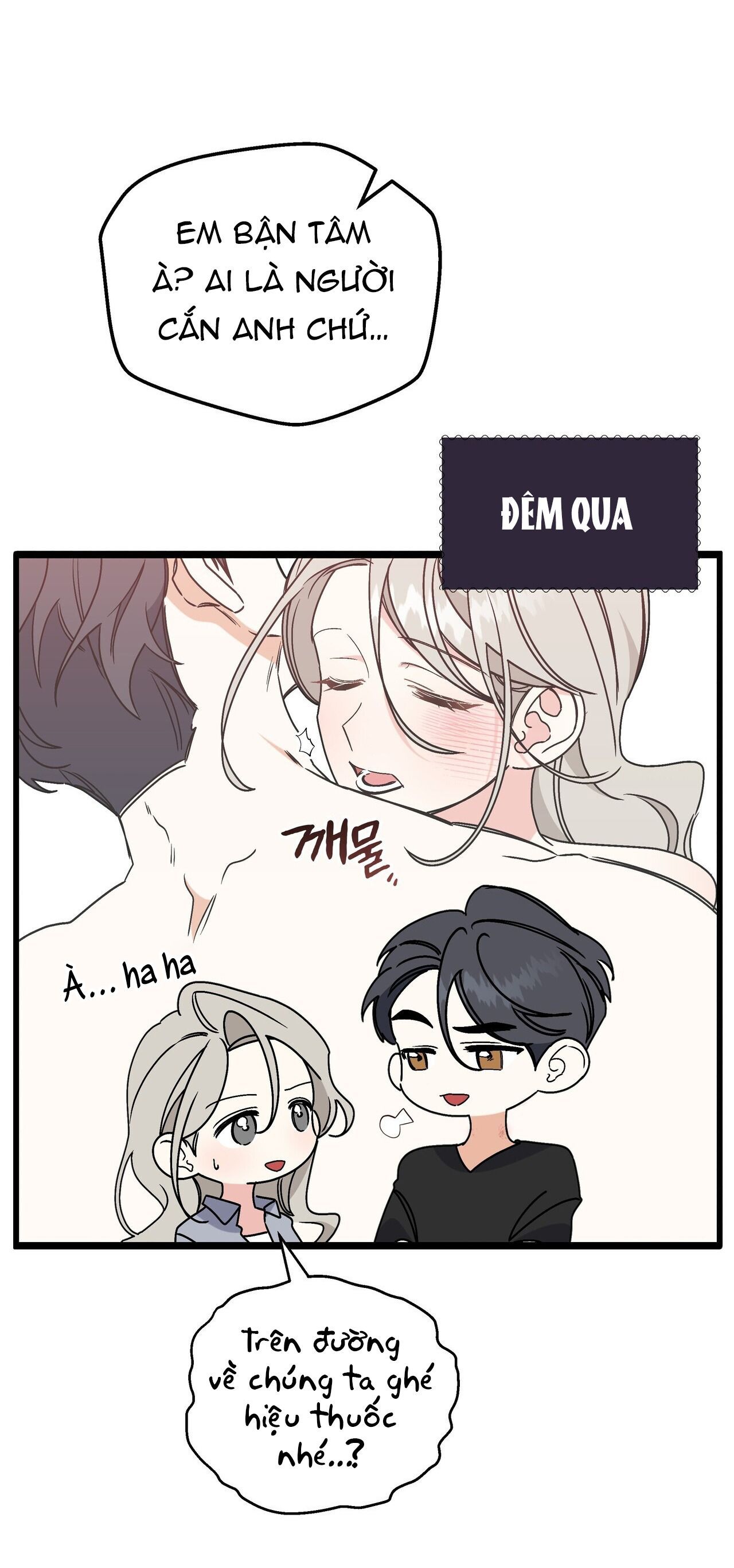 đọc truyện [18+] Cảm Lạnh Chương 33 ảnh 36 tại Giả Dược