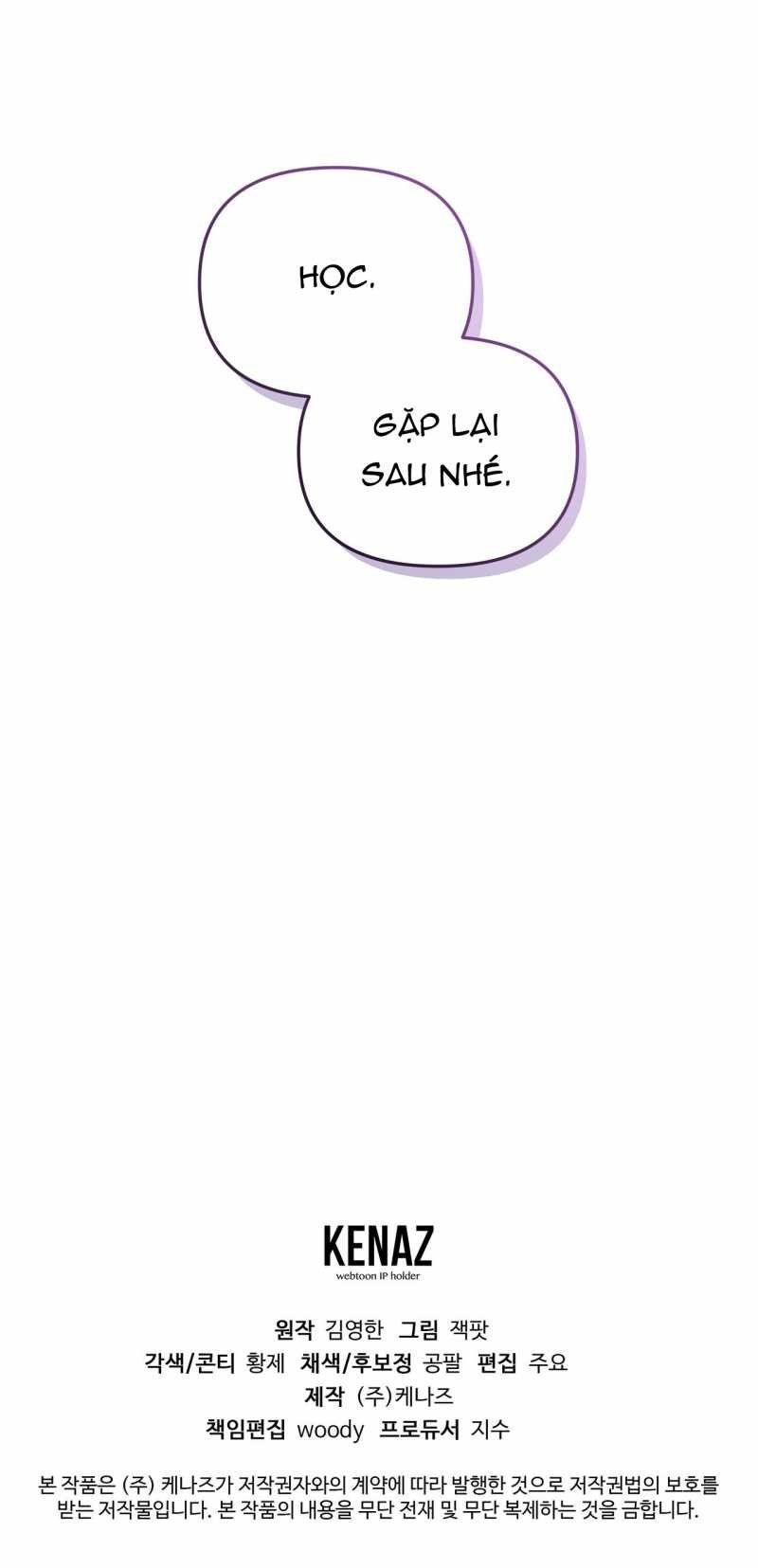 [18+] Cảm Lạnh Chương 33.2 page 31 - Giả Dược