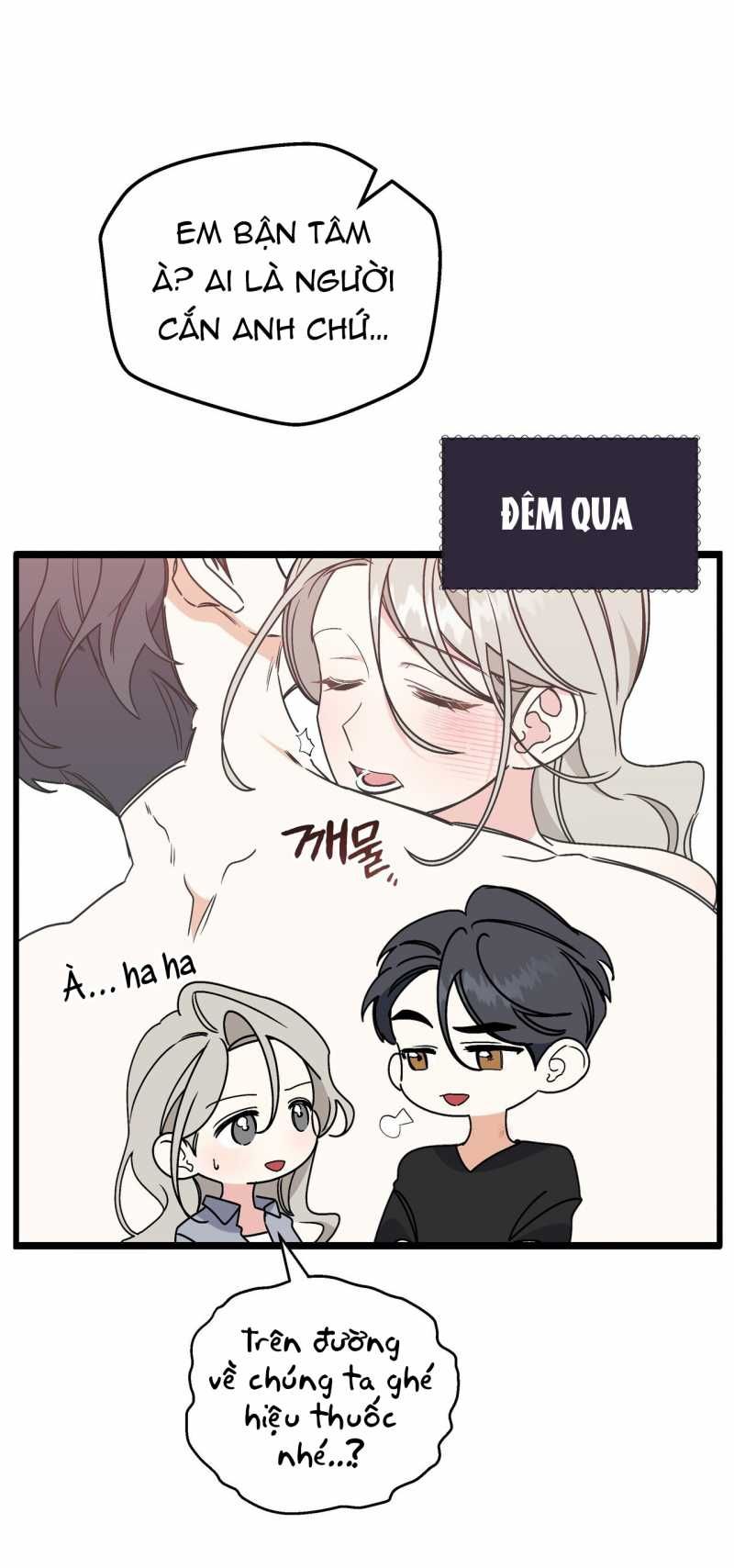 [18+] Cảm Lạnh Chương 33.2 page 6 - Giả Dược