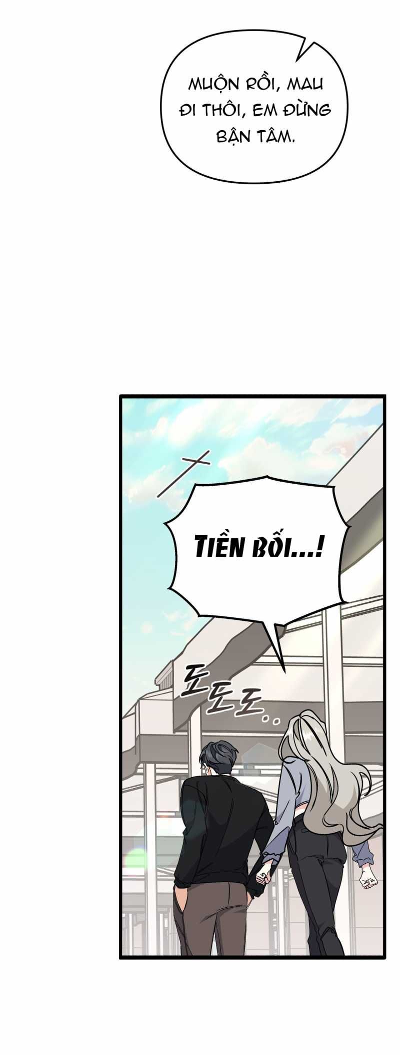 [18+] Cảm Lạnh Chương 33.2 page 7 - Giả Dược