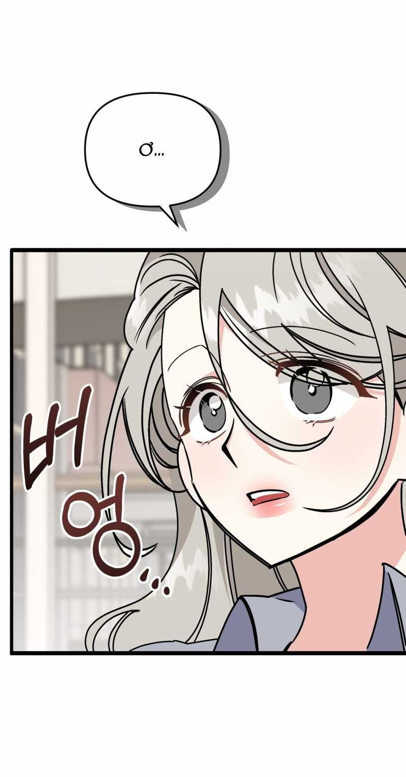[18+] Cảm Lạnh Chương 33.2 page 9 - Giả Dược