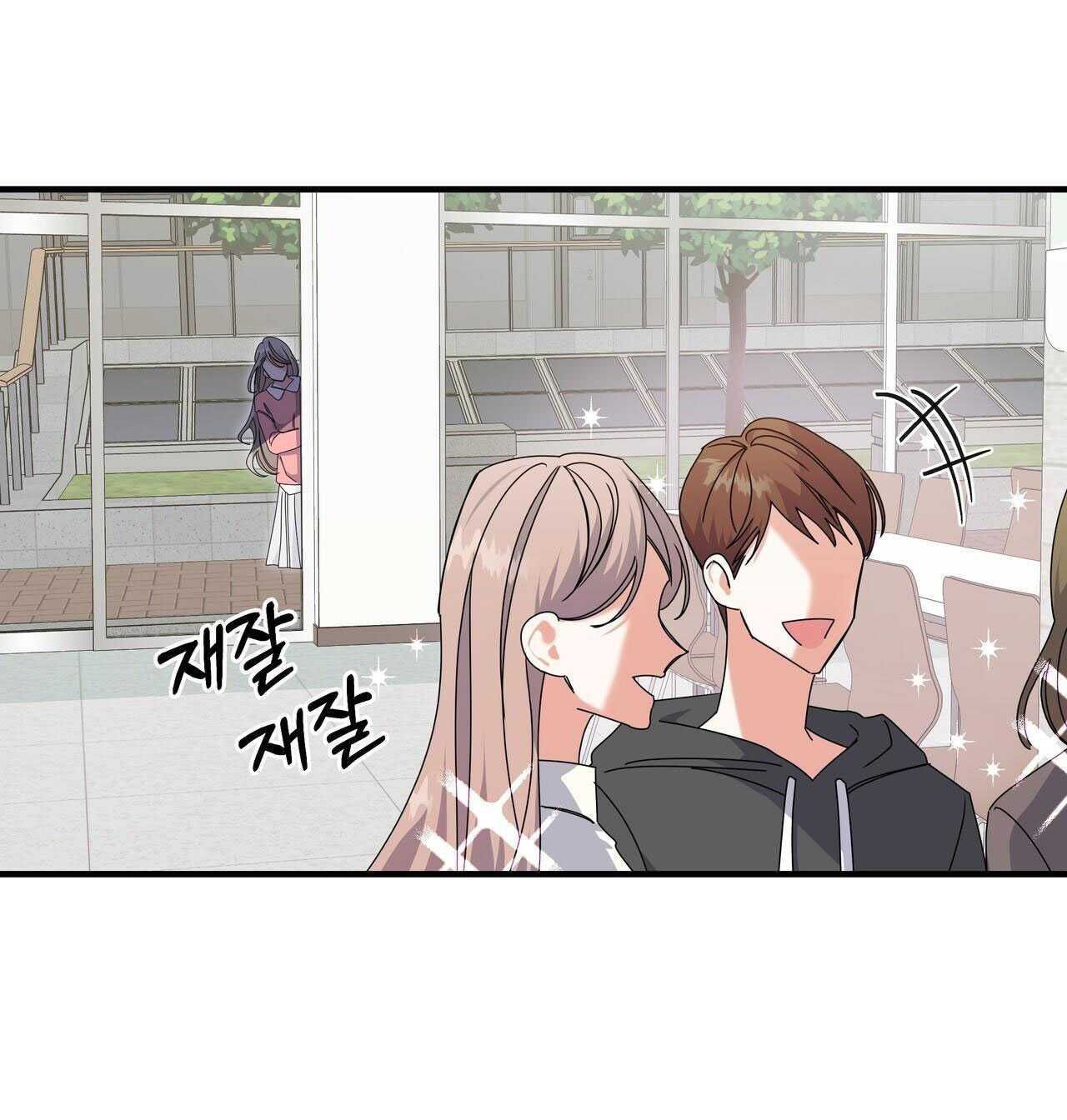 đọc truyện [18+] Cảm Lạnh Chương 5.2 ảnh 6 tại Giả Dược