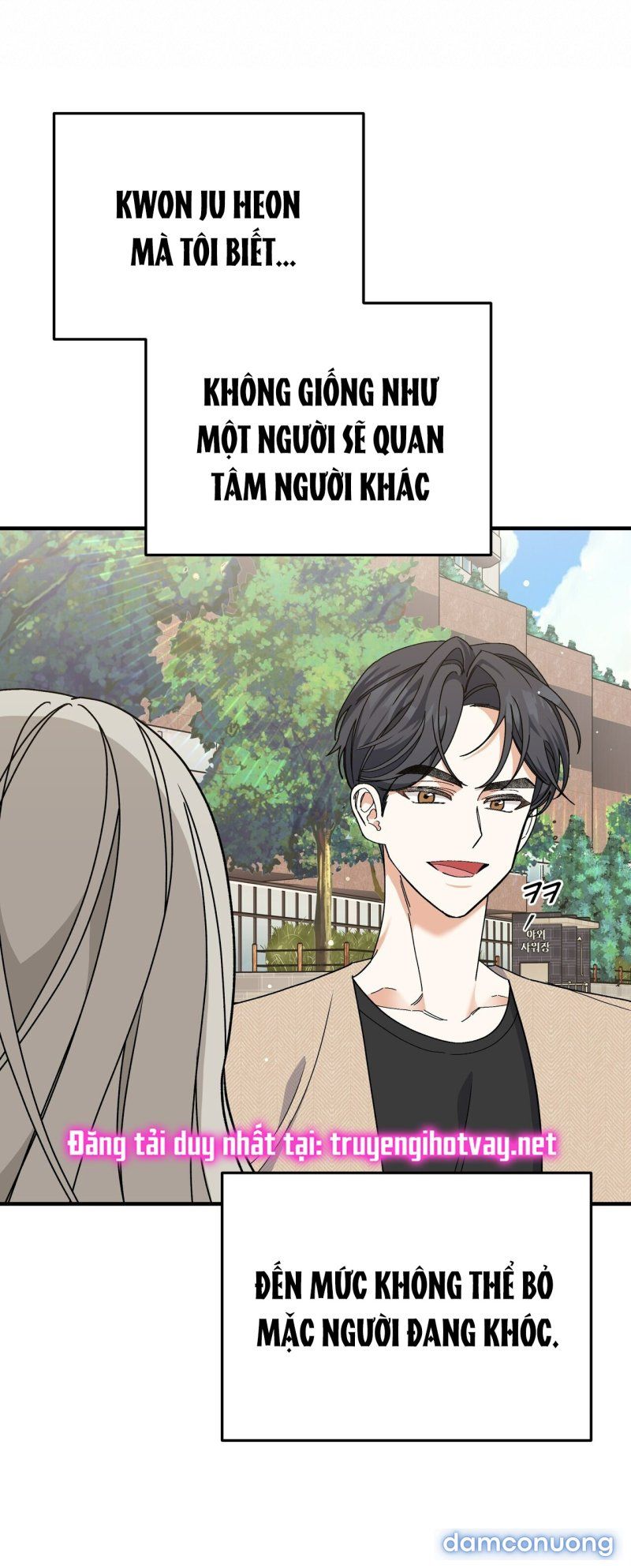 đọc truyện [18+] Cảm Lạnh Chương 7 ảnh 40 tại Giả Dược