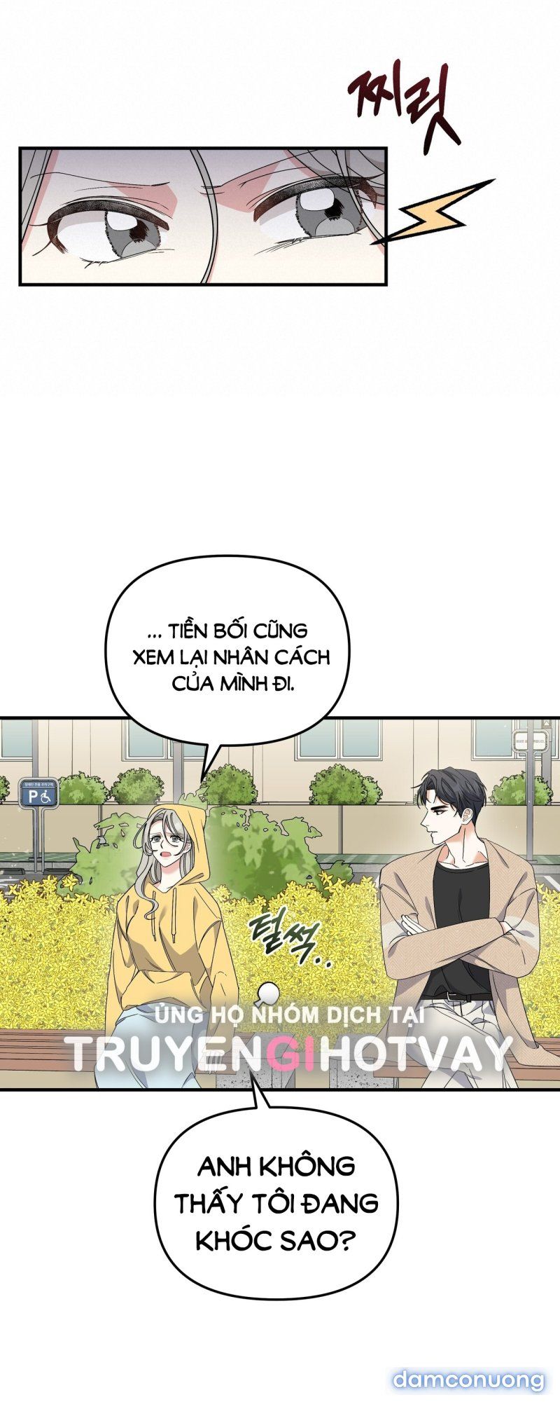 đọc truyện [18+] Cảm Lạnh Chương 7 ảnh 9 tại Giả Dược