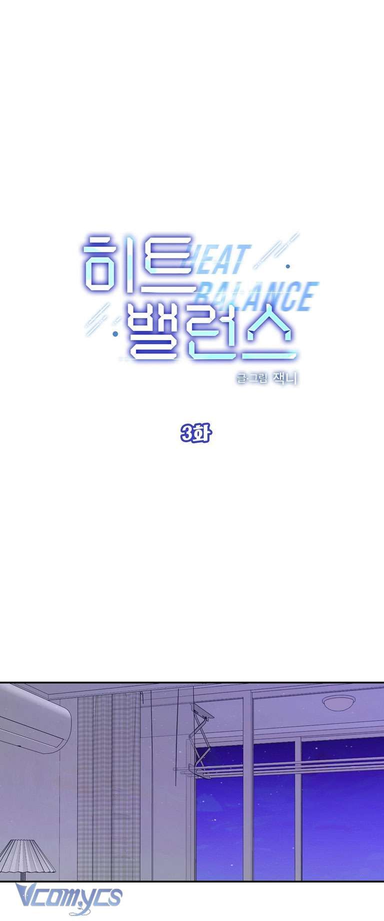 [18+] Cân Bằng Nhiệt Chương 3 page 2 - Giả Dược