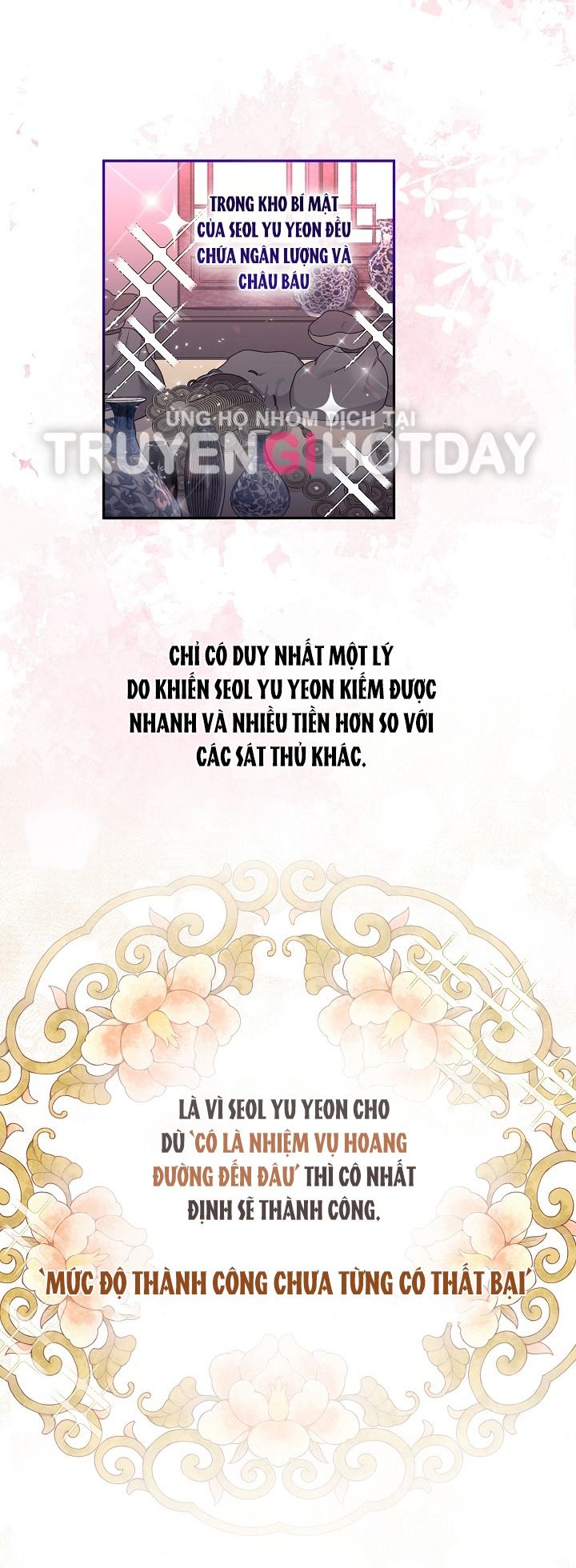 [18+] Căn Nhà Của Hồ Ly Chương 1.1 page 6 - Giả Dược
