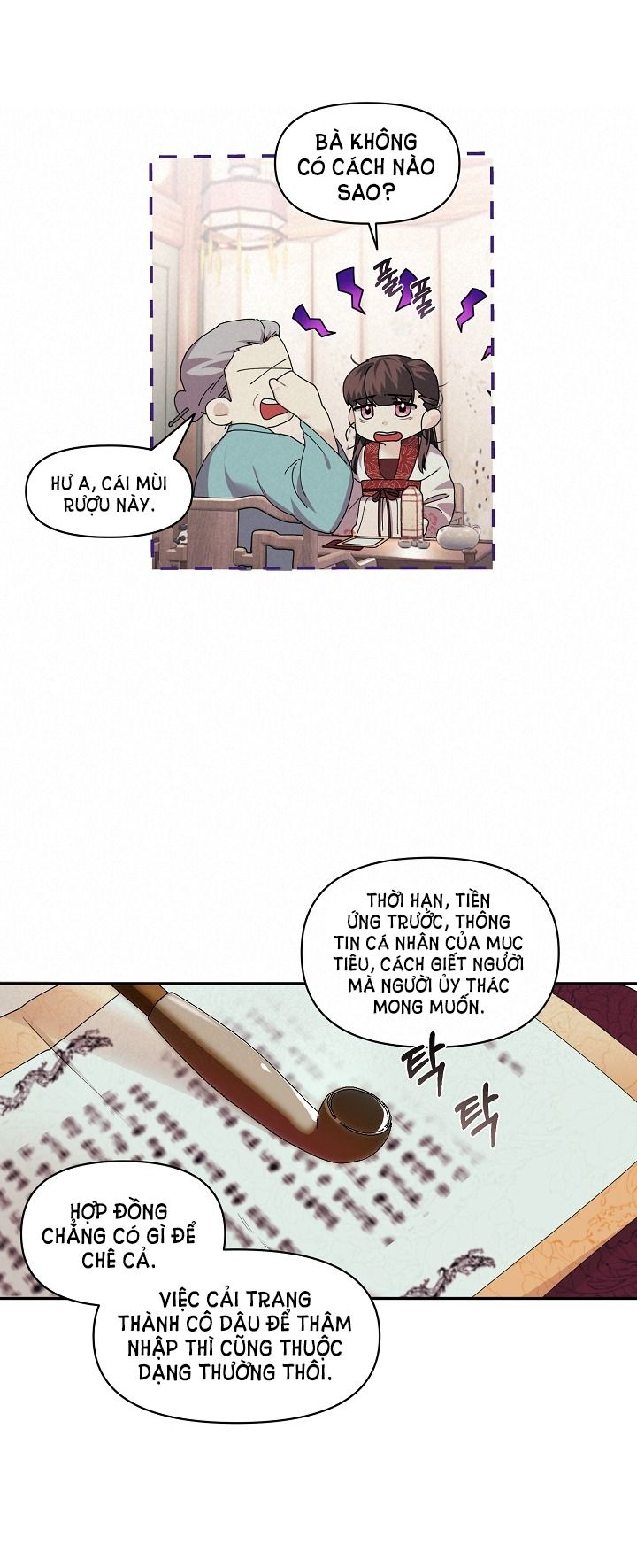 [18+] Căn Nhà Của Hồ Ly Chương 1.1 page 8 - Giả Dược