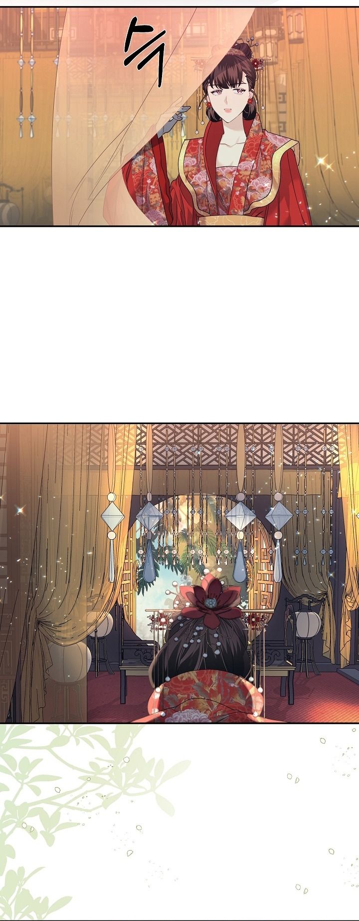 [18+] Căn Nhà Của Hồ Ly Chương 1.2 page 13 - Giả Dược