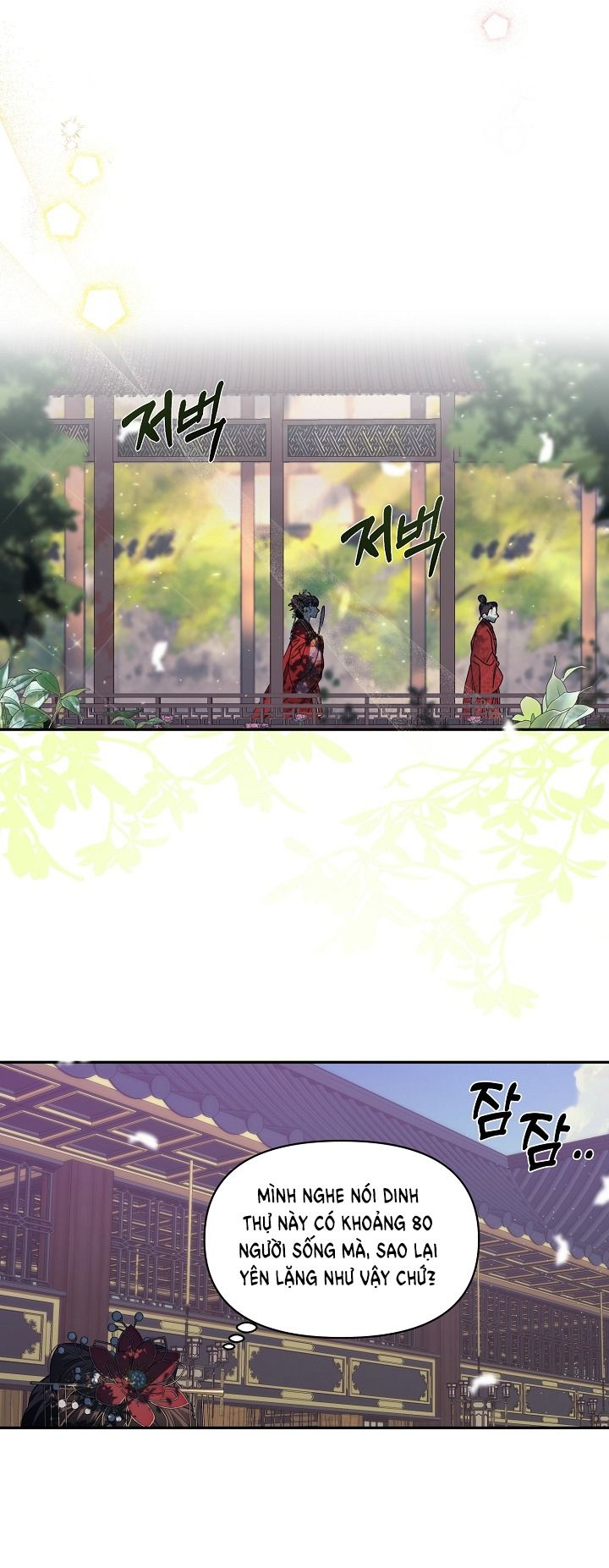 [18+] Căn Nhà Của Hồ Ly Chương 1.2 page 9 - Giả Dược