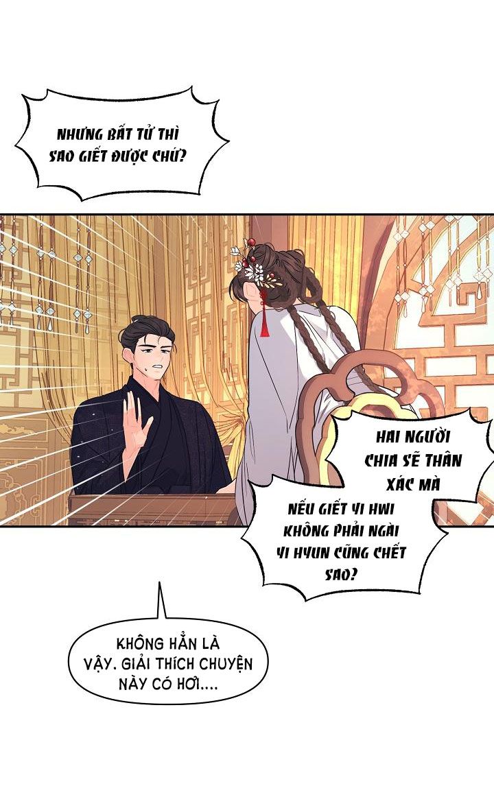 [18+] Căn Nhà Của Hồ Ly Chương 10.1 page 7 - Giả Dược