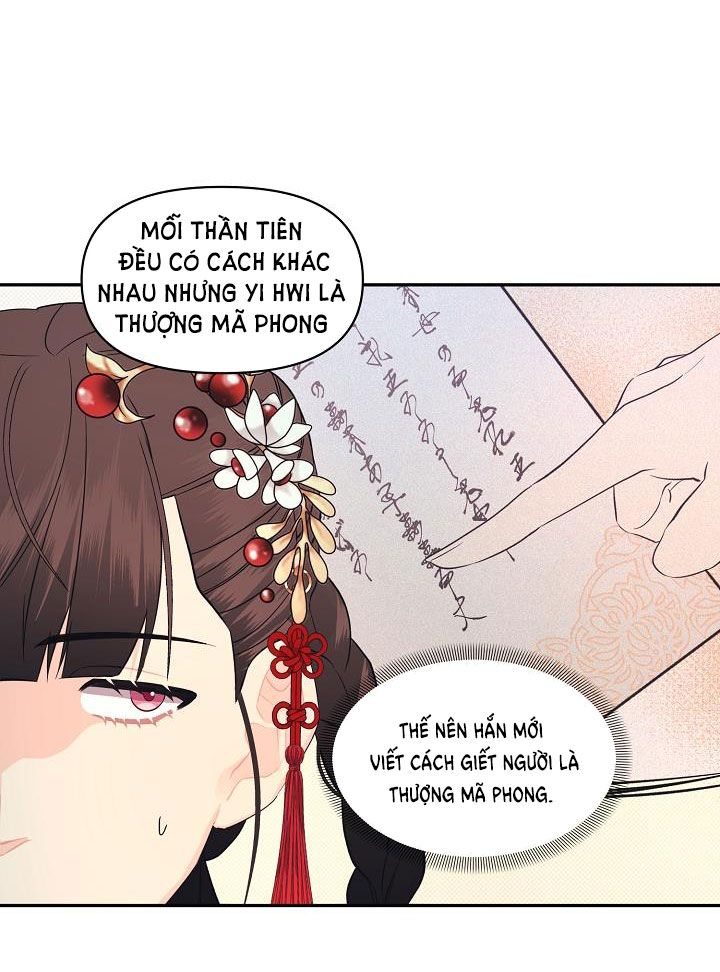 [18+] Căn Nhà Của Hồ Ly Chương 10.1 page 10 - Giả Dược