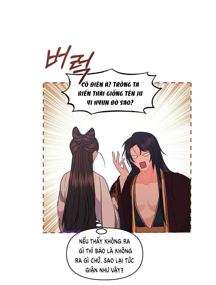 [18+] Căn Nhà Của Hồ Ly Chương 10.2 page 23 - Giả Dược