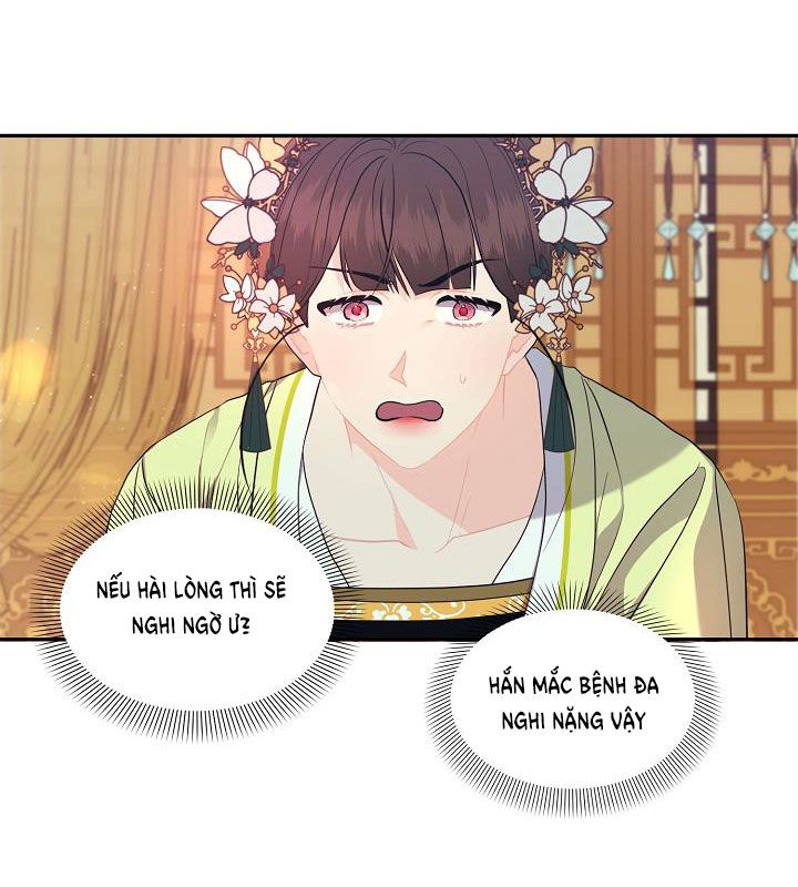 [18+] Căn Nhà Của Hồ Ly Chương 11.1 page 11 - Giả Dược