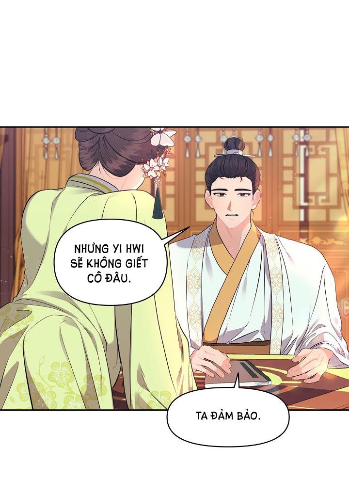 [18+] Căn Nhà Của Hồ Ly Chương 11.1 page 12 - Giả Dược