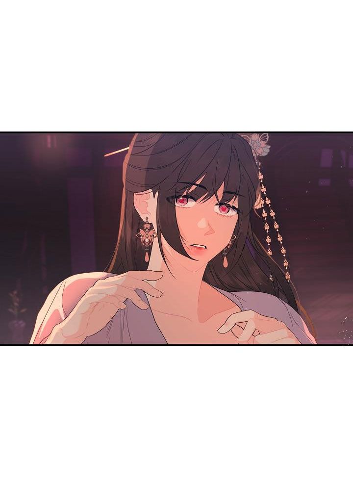 [18+] Căn Nhà Của Hồ Ly Chương 11.1 page 26 - Giả Dược