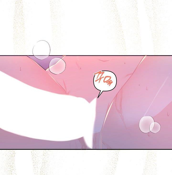 đọc truyện [18+] Căn Nhà Của Hồ Ly Chương 12.1 ảnh 9 tại Thiên Thai Truyện