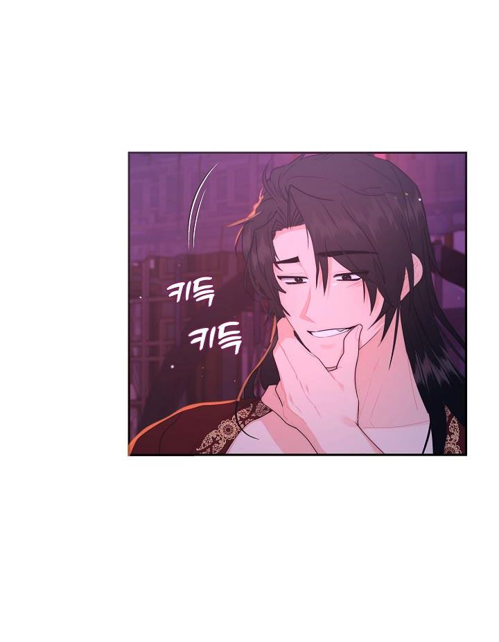 [18+] Căn Nhà Của Hồ Ly Chương 12.2 page 5 - Giả Dược