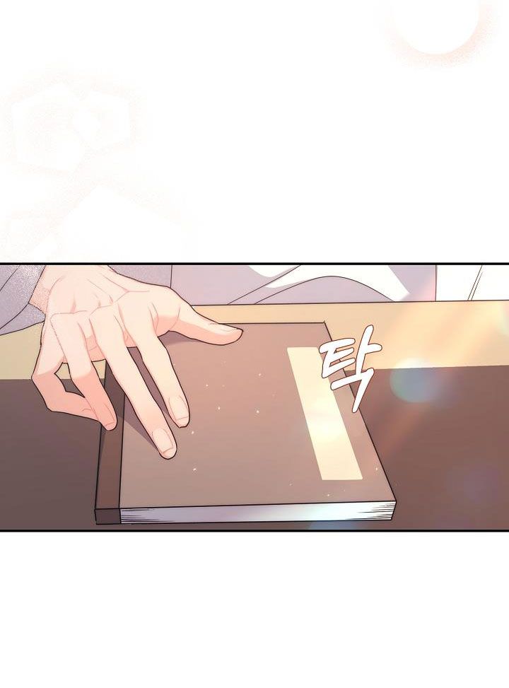 [18+] Căn Nhà Của Hồ Ly Chương 12.2 page 9 - Giả Dược